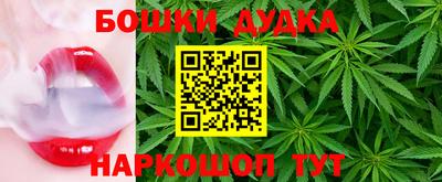 ПСИЛОЦИБИНОВЫЕ ГРИБЫ Беслан