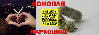 ПСИЛОЦИБИНОВЫЕ ГРИБЫ Беслан