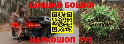 круглые Бугуруслан