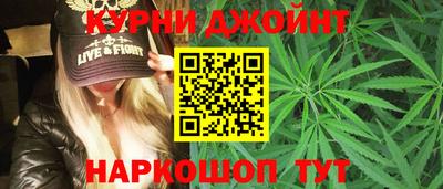 ПСИЛОЦИБИНОВЫЕ ГРИБЫ Беслан