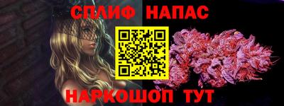 кокаин перу Бийск