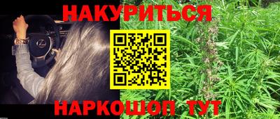 скорость Бузулук