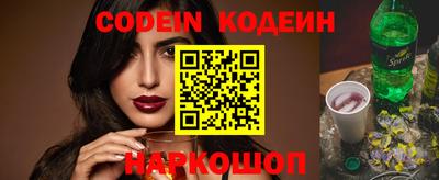 гашиш Будённовск