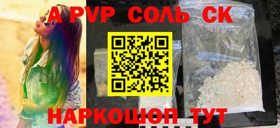 ПСИЛОЦИБИНОВЫЕ ГРИБЫ Беслан