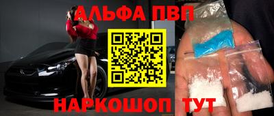 ПСИЛОЦИБИНОВЫЕ ГРИБЫ Беслан