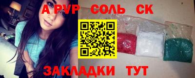 ПСИЛОЦИБИНОВЫЕ ГРИБЫ Беслан