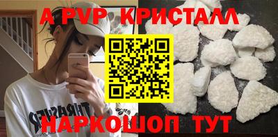 ПСИЛОЦИБИНОВЫЕ ГРИБЫ Беслан