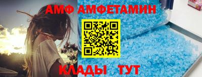 ПСИЛОЦИБИНОВЫЕ ГРИБЫ Беслан