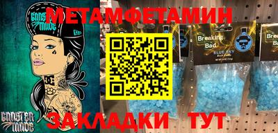 ПСИЛОЦИБИНОВЫЕ ГРИБЫ Беслан