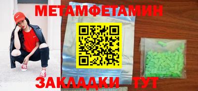 ПСИЛОЦИБИНОВЫЕ ГРИБЫ Беслан