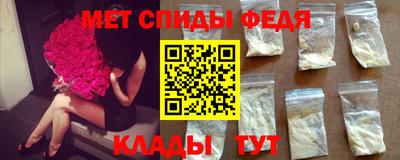 гашишное масло Берёзовский