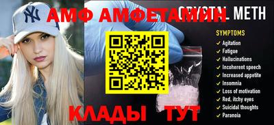 ПСИЛОЦИБИНОВЫЕ ГРИБЫ Беслан