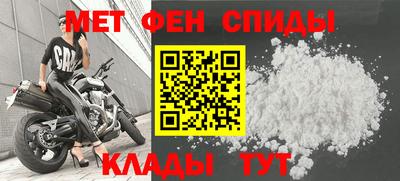 гашишное масло Берёзовский