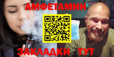 кокаин перу Бийск