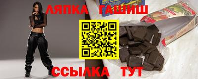 ПСИЛОЦИБИНОВЫЕ ГРИБЫ Беслан