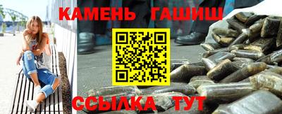 скорость Бузулук