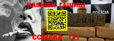 круглые Бугуруслан