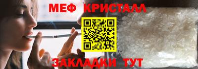 гашишное масло Берёзовский