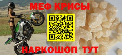 круглые Бугуруслан