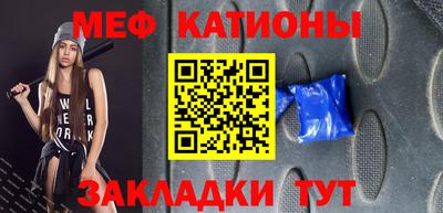 гашиш Будённовск