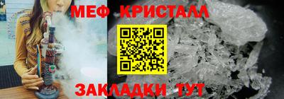 гашиш Будённовск