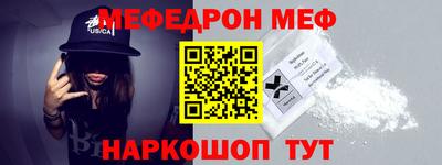 круглые Бугуруслан