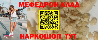 гашишное масло Берёзовский