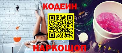 гашишное масло Берёзовский