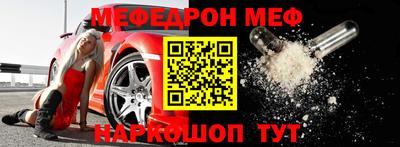 ПСИЛОЦИБИНОВЫЕ ГРИБЫ Беслан