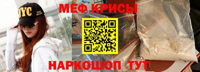 круглые Бугуруслан