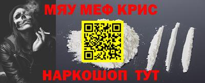 гашишное масло Берёзовский